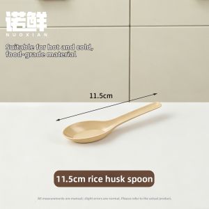 NUOXIAN | Disposable Bamboo Fiber Tableware Set Food Grade For Home and Camping