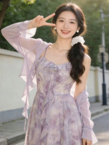 ZHILU | Gentle Ruffle Edge Chiffon Sun-Protective Cardigan