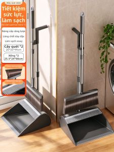 Joybos | Bộ chổi và ky hốt rác thiết kế cao cấp kích thước lớn dày dặn