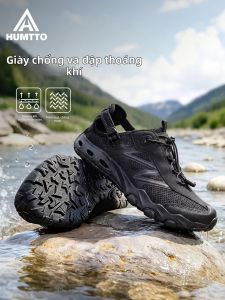 HUMTTO | Quick-drying Non-slip Outdoor Water Shoes