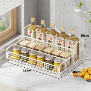 MENGBINFEN | Layered Spice Rack