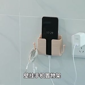 Kệ Điện Thoại Dán Tường Có Quai Để Remote Giá Đỡ Điện Thoại Dán Tường Để Remote Ổ Cắm Kèm 2 Móc Treo Đồ Bên Hông Tiện Lợi - Kệ Dán Tường Để Đồ Đa Năng