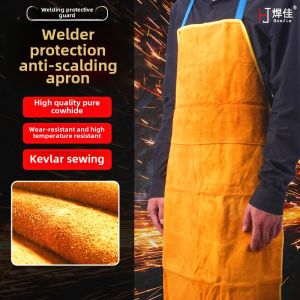 Pure Cowhide Apron: Special Heat Resistant Welding Protective Equipment