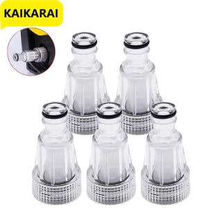 3/4" High Pressure Washer Water Filter Inlet Connector Replacement Tool Water Pump Inlet Hose Garden Hose for Garden Adapter
