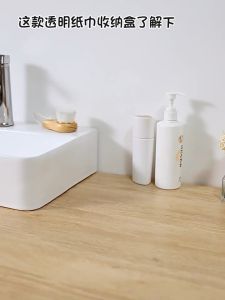 Transparent Tissue Box With Bamboo Lid Tissue Storage Box 纸巾盒 Kotak Tisu - SO76