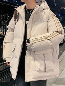 ROMON | เสื้อแจ็คเก็ตขนแกะแบบหนาสำหรับผู้ชาย Romon ฤดูหนาว 2024 เสื้อผ้ากันหนาวแบบหนา อบอุ่น รุ่นใหม่ ขนแกะ ขนเป็ด สไตล์เยาวชน โพลีเอสเตอร์ 100%