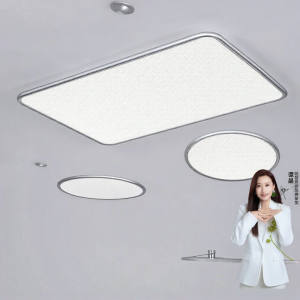 OPPLE | Anti-glare Full Spectrum Eye-protection LED Ceiling Light