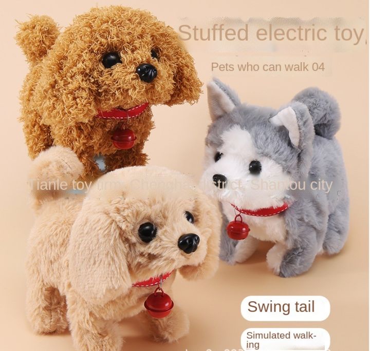 Lazada dog toys best sale