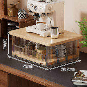 QINQI | Height-increasing Drawer-type Storage Rack