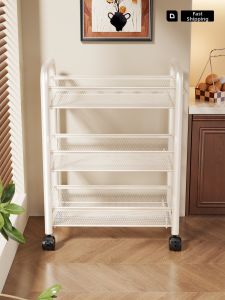 Multifunctional Large Capacity Kitchen Organizer Cart