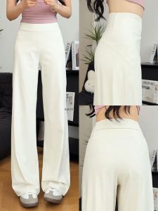 XIANYIJIAO | Fast-Drying Loose High-Waist Trousers