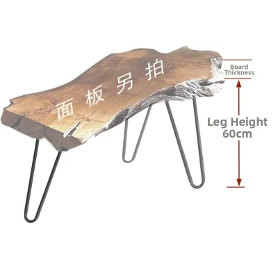 Irregular Shaped Real Wood Coffee Table