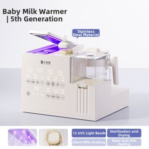 XIAOZHUANGXIONG | Triple Function Baby Bottle Sterilizer UV Drying Constant Temperature Water Kettle
