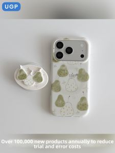 UGP | Cute and Stylish Phone Case
