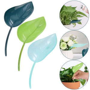 1/3Pcs Plant Pot Watering Funnels Leaf Shape Plant Watering Devices for Indoor and Outdoor Plants Flower Waterer Garden Supplies