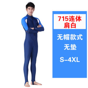 Couples Wetsuit Full Body Surfing Suit Long Sleeve Long Pants Snorkeling Hat Thermal Surfing Water Relay Suit DIVE&SAIL Brand