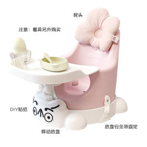 Jellymom Baby Chair Children Dining Chair Eating Table Chair Multi-Function with Wheel Baby Seat Stool Adjustable Height Folding