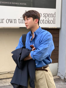 Ssumenam | Minimal Klein Blue Loose Casual Mens Long Sleeve Shirt