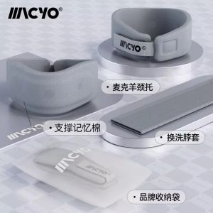 Breathable Neck Support Anti-Snagging Neck Protector Prevents Neck Forward Tilt Corrects Cervical Spine Support Fitness Equipment