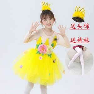 ชุดการแสดงเด็กแขนยาวสีเขียว ชุดเต้นรำ ชุดเด็กผู้หญิง ชุดกระโปรงทรงเอ ชุดเปิดงานวันเกิด ชุดการแสดงเด็ก ชุดเต้นรำ