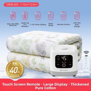 RAINBOW LAFFAIR | Electric Water Circulation Blanket for Two Intelligent
