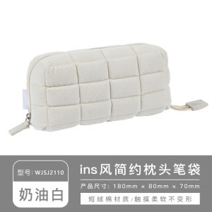 Japanese Kokuyo Kokuyo Pencil Case Female Canvas Stationery Bag Pupils Pencil Box Large Capacity High School Student Stationery Box