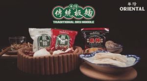 ORIENTAL Kopi Traditional Pan Mee Noodles HALAL 華陽 手工板面