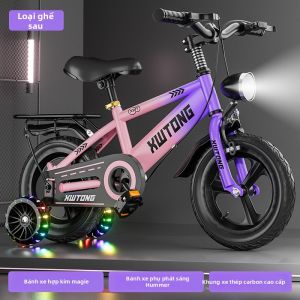 MLZH | Xe Đạp Cho Trẻ Từ 2-7 Tuổi