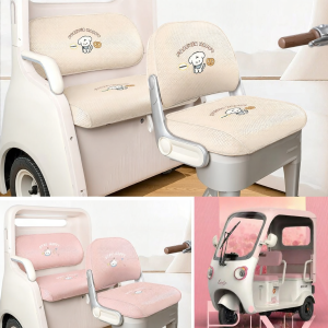 Sun Protection Decorative Seat Cover