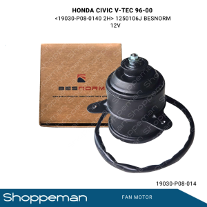 BESNORM HONDA CIVIC V-TEC 1996-2000 FAN MOTOR 12VOLTS 19030-P08-014 2H 1250106J