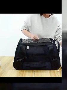 LK001 กระเป๋าน้องหมา (รุ่นเบาะนุ่มรอง)