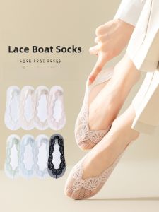 JINGCHI | Lace Trim Boat Socks Womens Summer Thin Cotton Bottom Non-Slip Invisible Socks