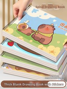 YUANHAO | Thick Drawing Book for Children A4