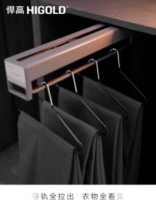 HIGOLD Wardrobe Rack & Top Mounted Storage Pants Rack