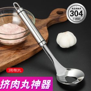 304 Stainless Steel Meatball Maker: A Versatile Food Mold Tool for Cooking
