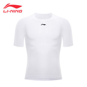 Li-Ning | Moisture-wicking Cycling Vest