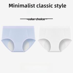 MiiOW | High Waist Pure Cotton Womens Underwear Period Protection Warm Belly Leakproof Portable Pocket Sanitary Pants Female Briefs