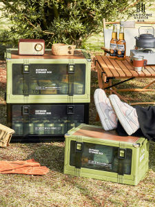 Outdoor Camping Storage Box Car Trunk Organizer Multi-layer Thick Wood Cover Foldable Seatable Retro Style Universal Bin