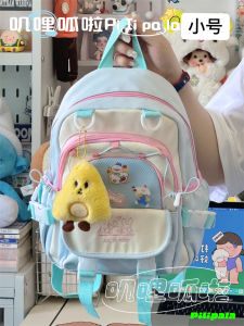 กระเป๋าเป้สะพายหลังผ้าไนลอนสีสดใสสำหรับเด็กผู้หญิง ความจุกลางๆ ทรงสี่เหลี่ยม สีพื้น ปิดด้วยซิป กระเป๋าใส่คอมพิวเตอร์ขนาด 13 นิ้ว