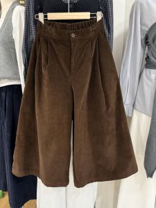 Quần Ống Rộng Ống Đứng Thời Trang Phong Cách Hàn Quốc Mùa Thu 2025 Quần Dài Thường Ngày Đa Năng Thanh Lịch Cho Nữ