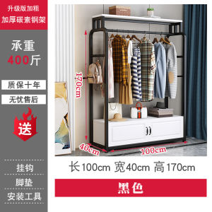 ตู้เสื้อผ้าตั้งพื้นแบบโลหะสแตนเลสขนาดเล็กสำหรับใช้ในบ้าน ตู้เสื้อผ้าแบบติดผนัง ชั้นวางของขนาดเล็ก สไตล์โมเดิร์น เรียบง่าย