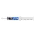 Betagen-Gel (V-Four) ขนาด21g. อาหารเสริมสำหรับสัตว์เลี้ยง วิตมินกระตุ้นภูมิ. 