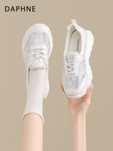 Daphne | Vintage Breathable Lightweight Trainer Shoes
