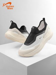 K-BIRD | Slip-On Summer New Breathable Soft Cushioned Sports Shoes