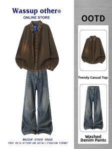 WASSUP ISSUE | Plaid Style Two Piece Jeans Set for Men