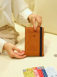 【Free-sun】ปกพาสปอร์ต กระเป๋าใส่พาสปอร์ต กระเป๋าใส่เอกสารการเดินทาง RFID PASS พร้อมแผ่นป้องกันการสแกน  Passport Cover