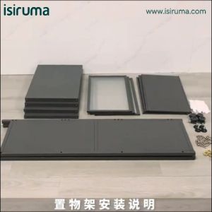 Lemari Dapur / Rak Serbaguna LOVIE KITCHEN CABINET MEDIUM120 - ISIRUMA