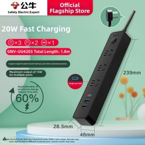 Bull | Fast Charging PD Power Strip