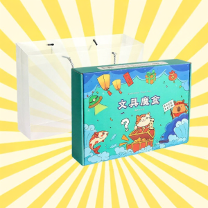 Stationery Mystery Box School Supplies Set