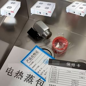 เครื่องนึ่งติ่มซำ เครื่องอุ่นอาหาร เครื่องนึ่ง Food Warmer Steamer